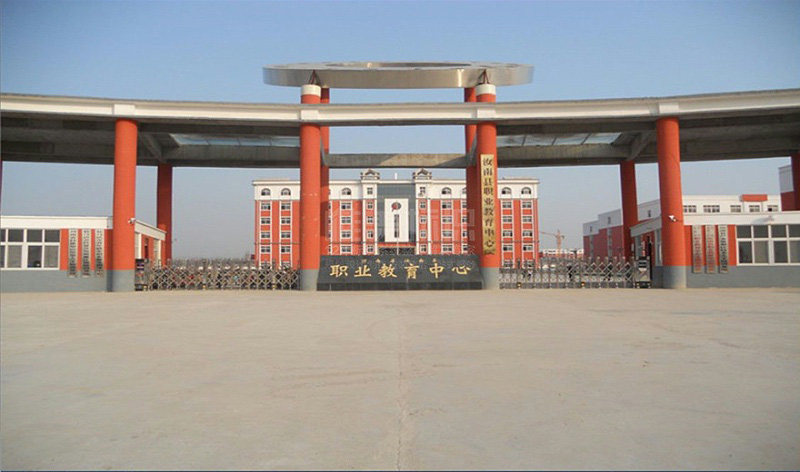 學(xué)校標(biāo)識系統(tǒng)設(shè)計(jì)制作