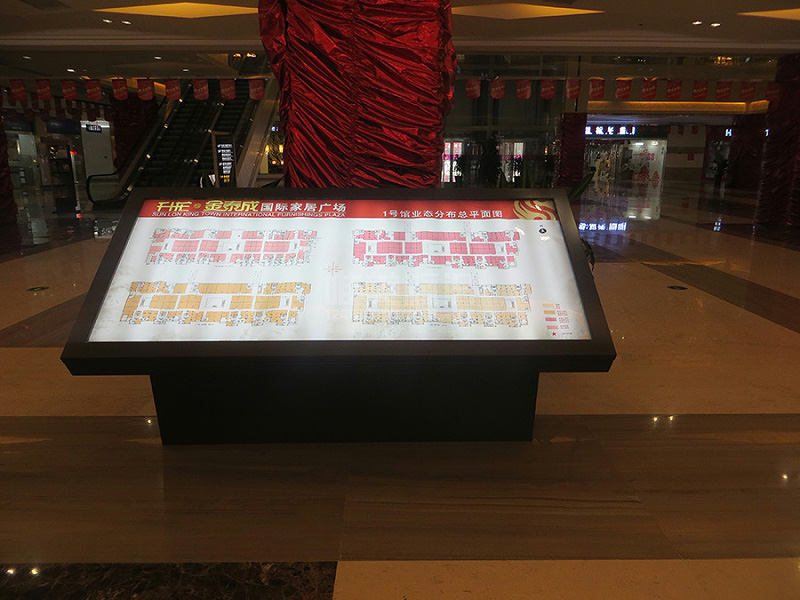 商場標(biāo)總平面圖制作