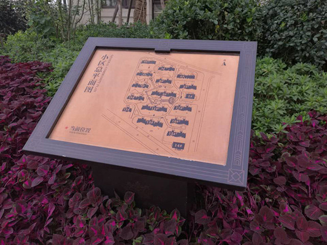 標(biāo)牌制作廠家