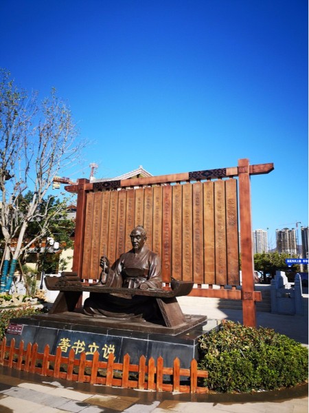仲景養(yǎng)生小鎮(zhèn)標(biāo)識系統(tǒng)