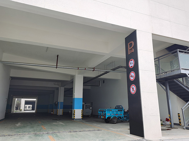 園區(qū)停車場(chǎng)指示牌