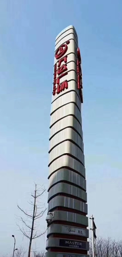商業(yè)廣場(chǎng)精神堡壘03