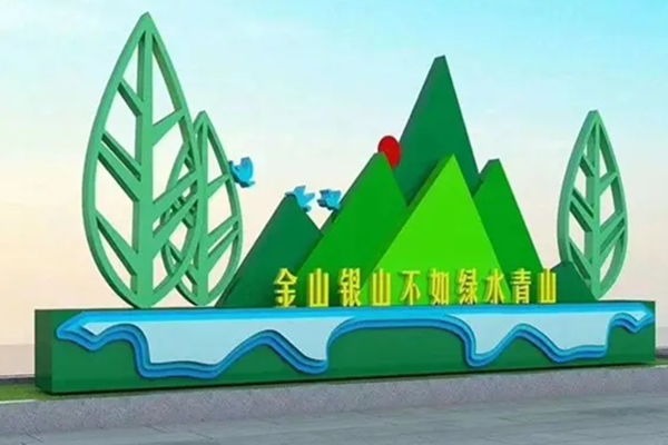 核心價值觀-1