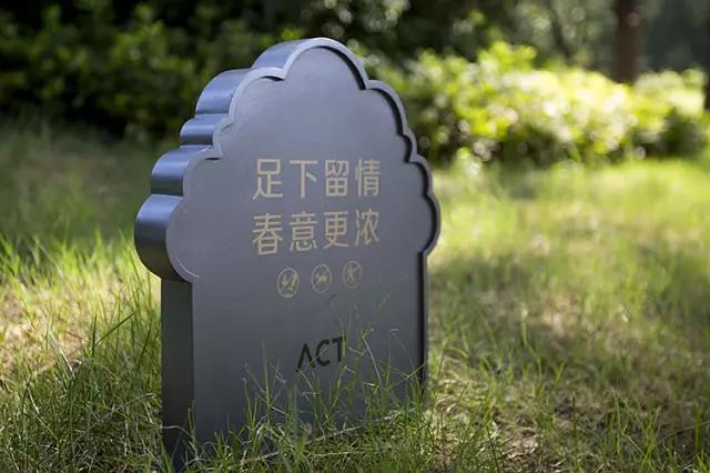 商場指示牌公司