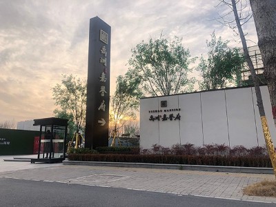解析精神堡壘的制作流程有哪些？