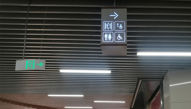 標(biāo)識廠家