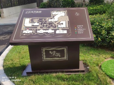 選擇靠譜的標(biāo)識標(biāo)牌制作廠家，讓您后顧無憂！