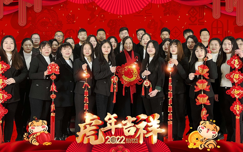 唯美標(biāo)識(shí)祝大家：新年快樂(lè)