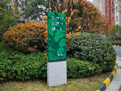 景區(qū)標(biāo)識導(dǎo)視系統(tǒng)一般會用到哪些工藝？