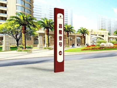 精神堡壘設(shè)計(jì)