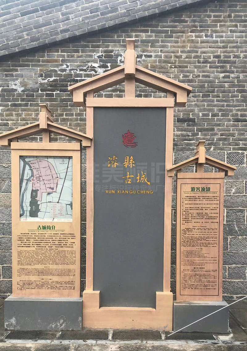 ?？h古城景區(qū)簡介1