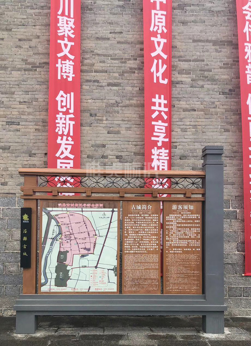 ?？h古城景區(qū)簡介