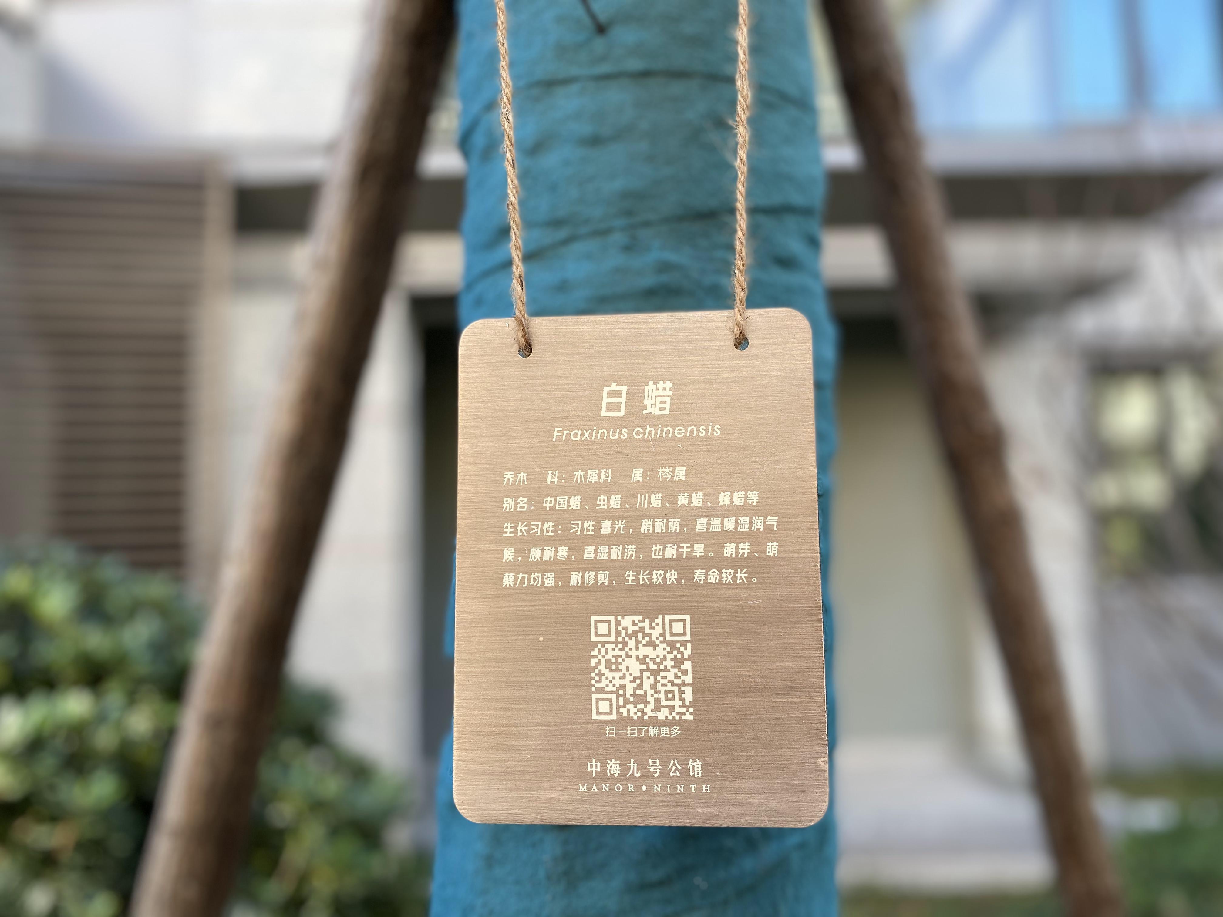 制作完善的標(biāo)識(shí)牌導(dǎo)視系統(tǒng)必須知道的知識(shí)