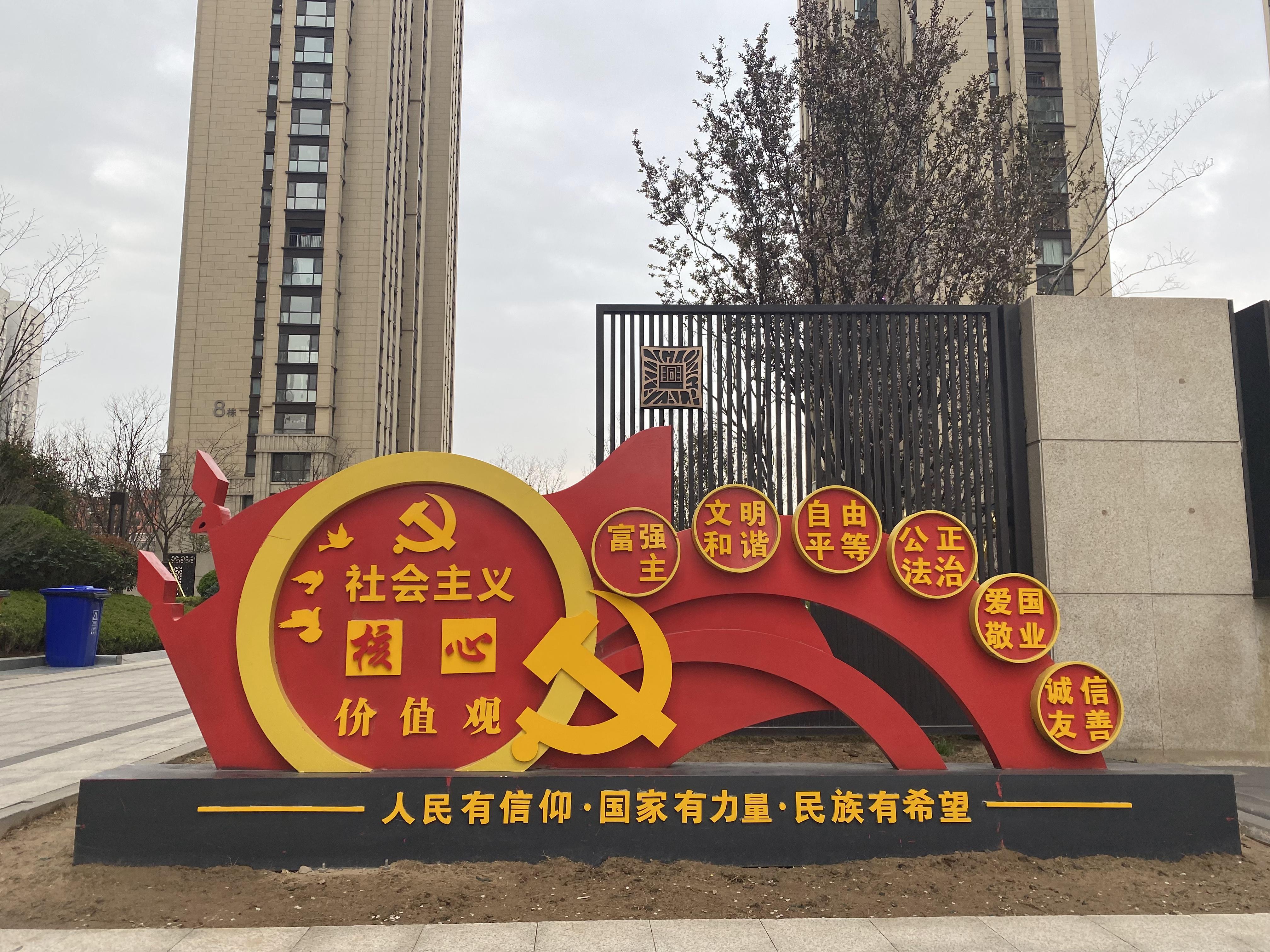 標(biāo)識標(biāo)牌設(shè)計對色彩應(yīng)用是怎樣的？