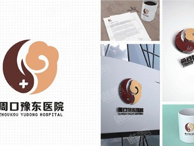 河南三甲醫(yī)院標(biāo)識(shí)系統(tǒng)設(shè)計(jì)內(nèi)容