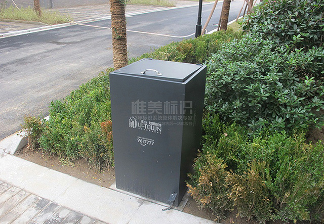 小區(qū)標(biāo)識(shí)牌設(shè)計(jì)公司