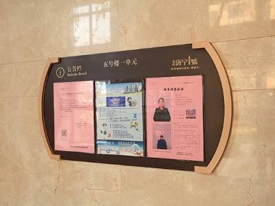 標(biāo)識(shí)色彩的展現(xiàn)方式