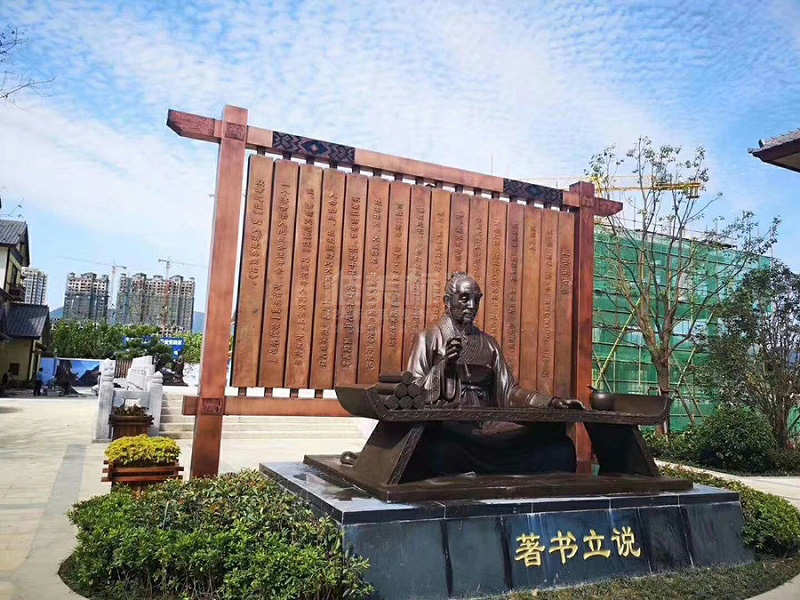景區(qū)標(biāo)識(shí)系統(tǒng)設(shè)計(jì)制作