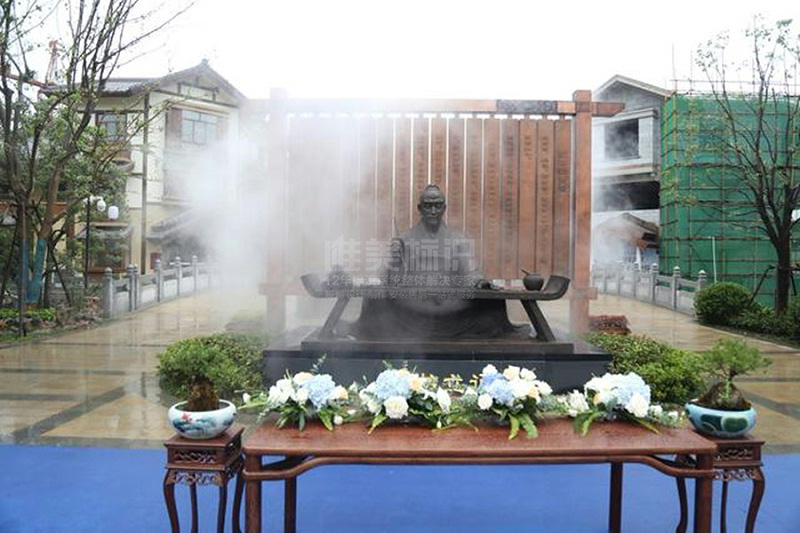 景區(qū)標(biāo)識(shí)系統(tǒng)設(shè)計(jì)制作