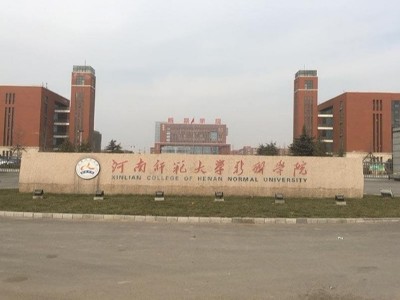 優(yōu)質(zhì)標識牌建設(shè)優(yōu)美校園