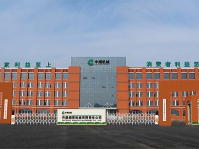 簡潔干練的工業(yè)園區(qū)標(biāo)識牌就應(yīng)該設(shè)計(jì)