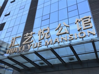標(biāo)識(shí)標(biāo)牌在未來(lái)行業(yè)發(fā)展中有什么重要的變化？