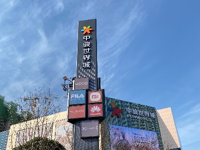 三面精神堡壘的優(yōu)點(diǎn)在哪里？