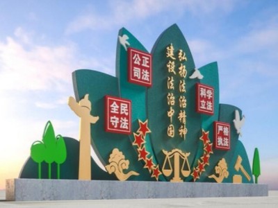 城市園林景觀標(biāo)識(shí)導(dǎo)視設(shè)計(jì)不可忽視的問題