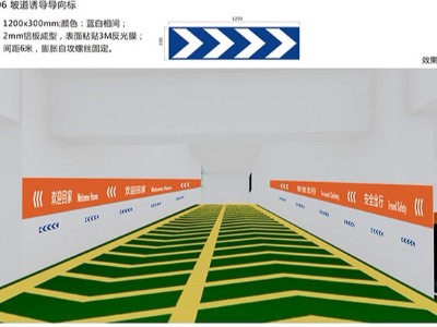 解析稅務(wù)局是否需要停車標識