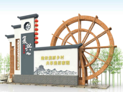 美麗鄉(xiāng)村牌如何起到宣傳農(nóng)村文化的作用？