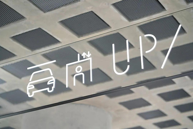化妝品公司標(biāo)識設(shè)計