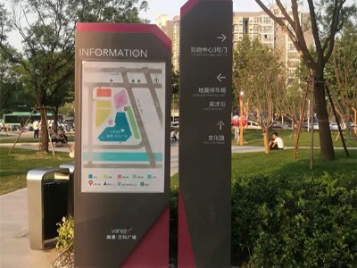互聯(lián)網(wǎng)中尋找優(yōu)質(zhì)標(biāo)識(shí)廠家的三點(diǎn)法則