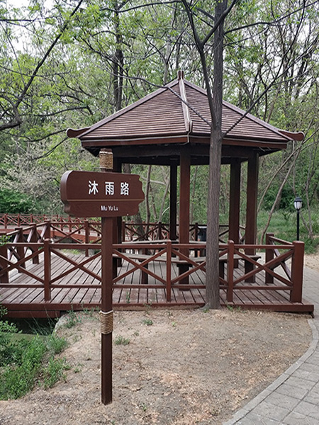 河南省紀(jì)監(jiān)察宣教基地標(biāo)識系統(tǒng)設(shè)計(jì)制作