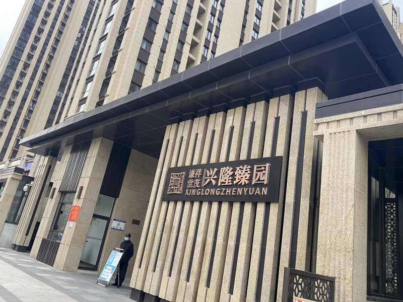 標識標牌設計制作時需要注意哪些細節(jié)？