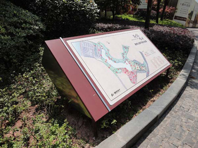 旅游景區(qū)標(biāo)識(shí)系統(tǒng)