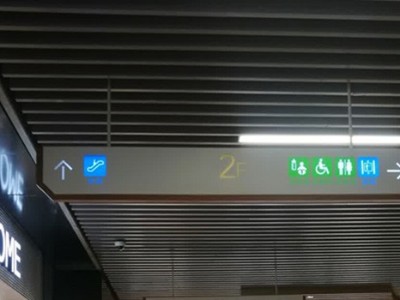 標識標牌廠家最常用的5種材料