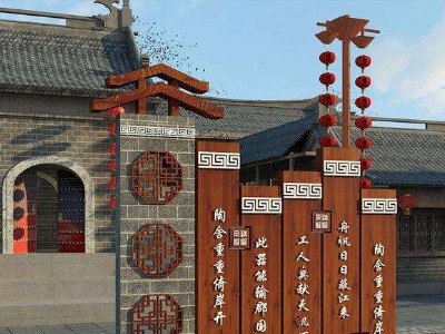 旅游景區(qū)標識系統(tǒng)從以下三方面創(chuàng)新