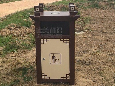 景區(qū)標(biāo)識系統(tǒng)設(shè)計規(guī)劃注意事項