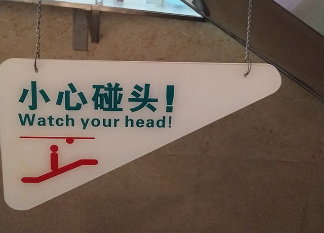 商場標(biāo)識(shí)設(shè)計(jì)制作
