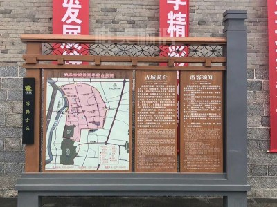 ?？h古城景區(qū)簡(jiǎn)介