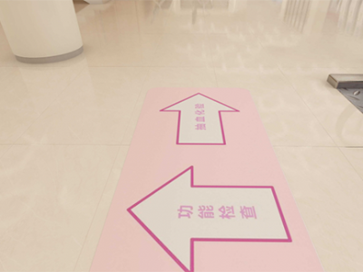 設(shè)計標(biāo)準(zhǔn)化、完美化的醫(yī)院標(biāo)識系統(tǒng)的四大性質(zhì)