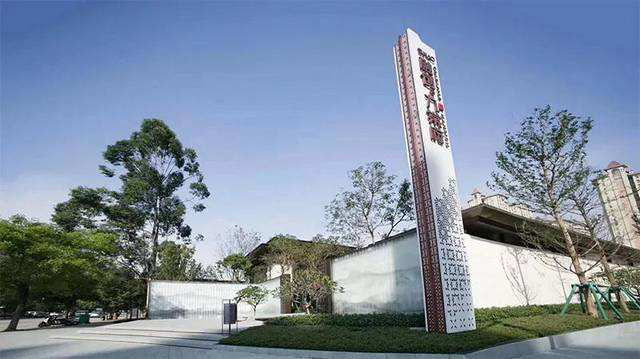 鄭州度假村標(biāo)識設(shè)計廠家
