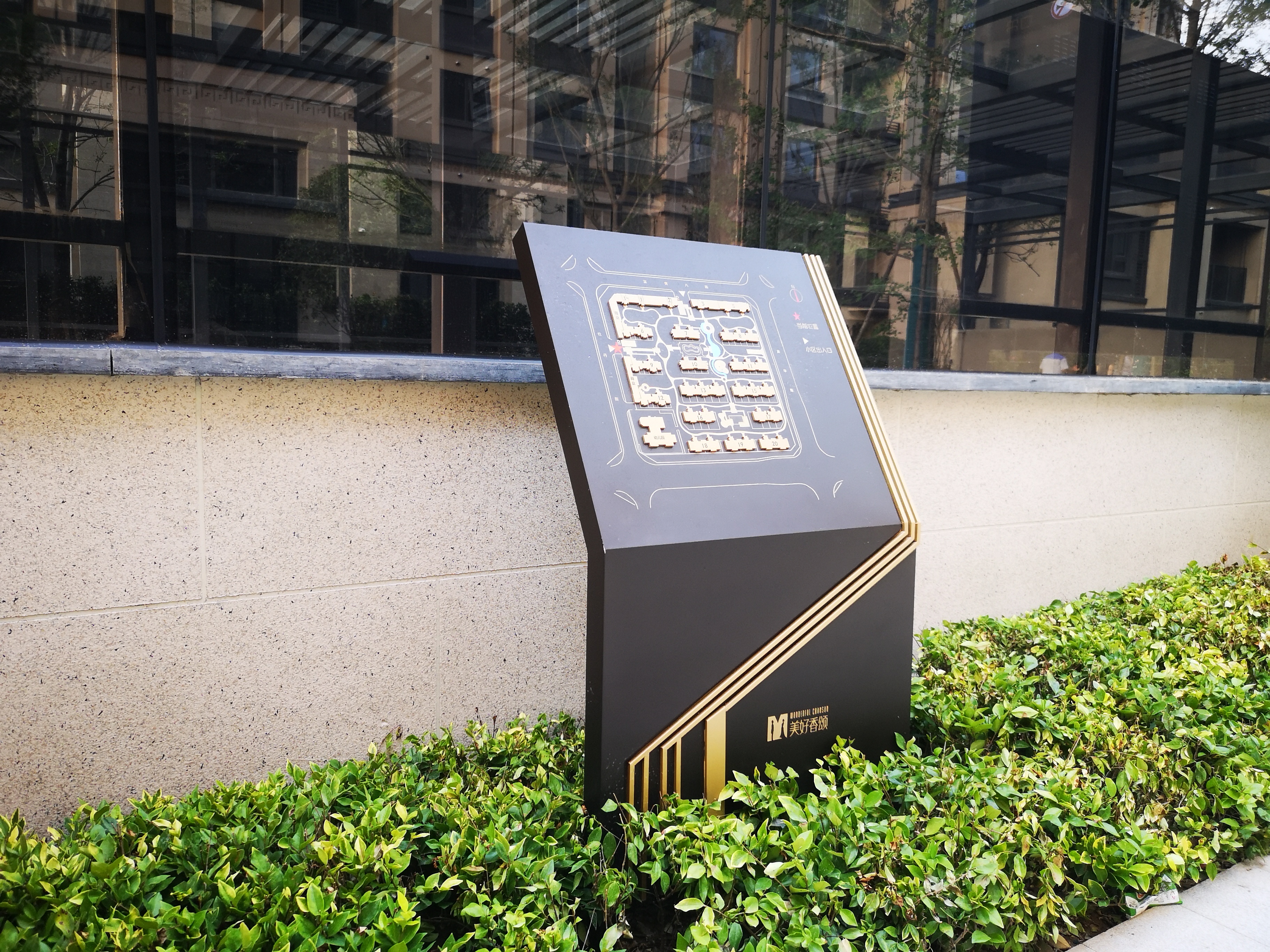 標識標牌如何選擇材料？