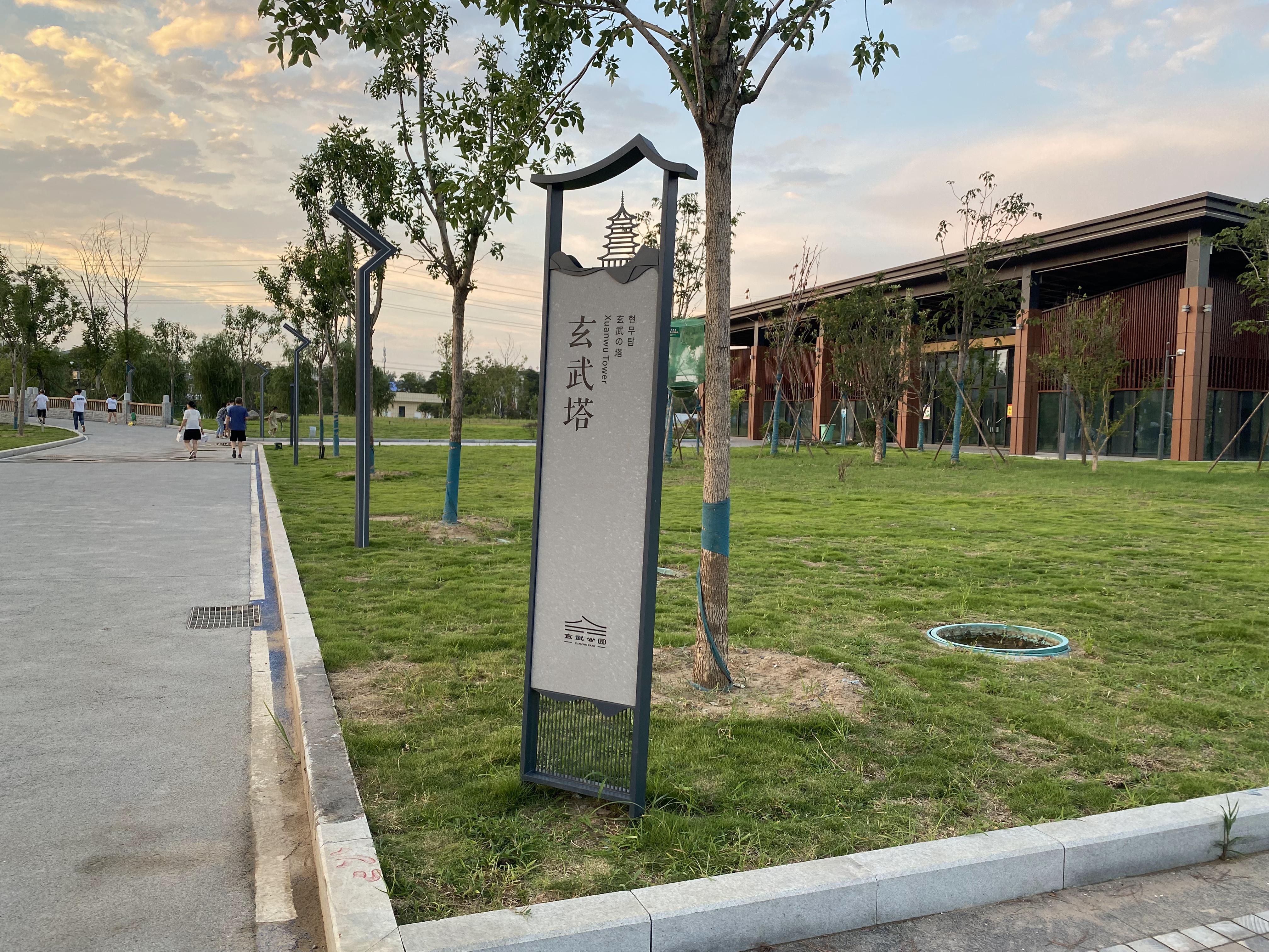 旅游景區(qū)標識標牌的應(yīng)用分類有哪些