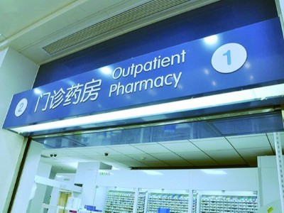完善的醫(yī)院標(biāo)識(shí)標(biāo)牌有哪些特點(diǎn)呢？
