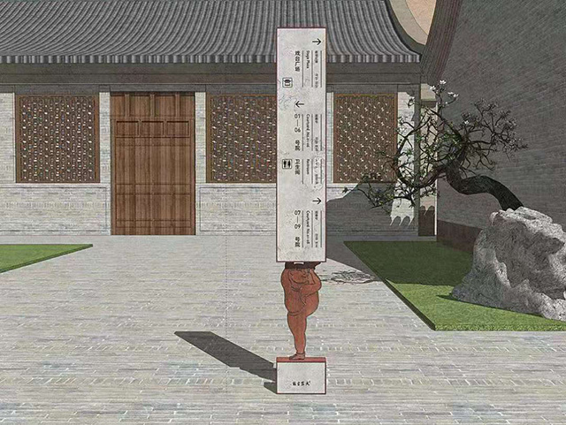 標識標牌