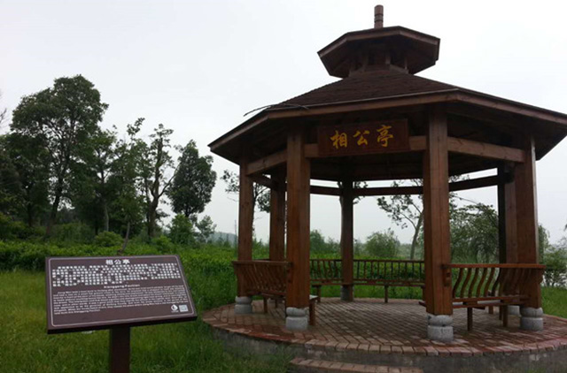 景區(qū)標(biāo)識(shí)標(biāo)牌