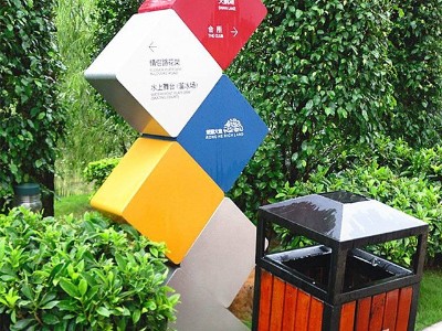 河南企業(yè)精神堡壘標(biāo)識(shí)牌設(shè)計(jì)材質(zhì)