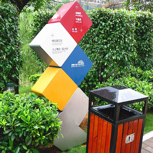 河南標(biāo)識(shí)標(biāo)牌設(shè)計(jì)