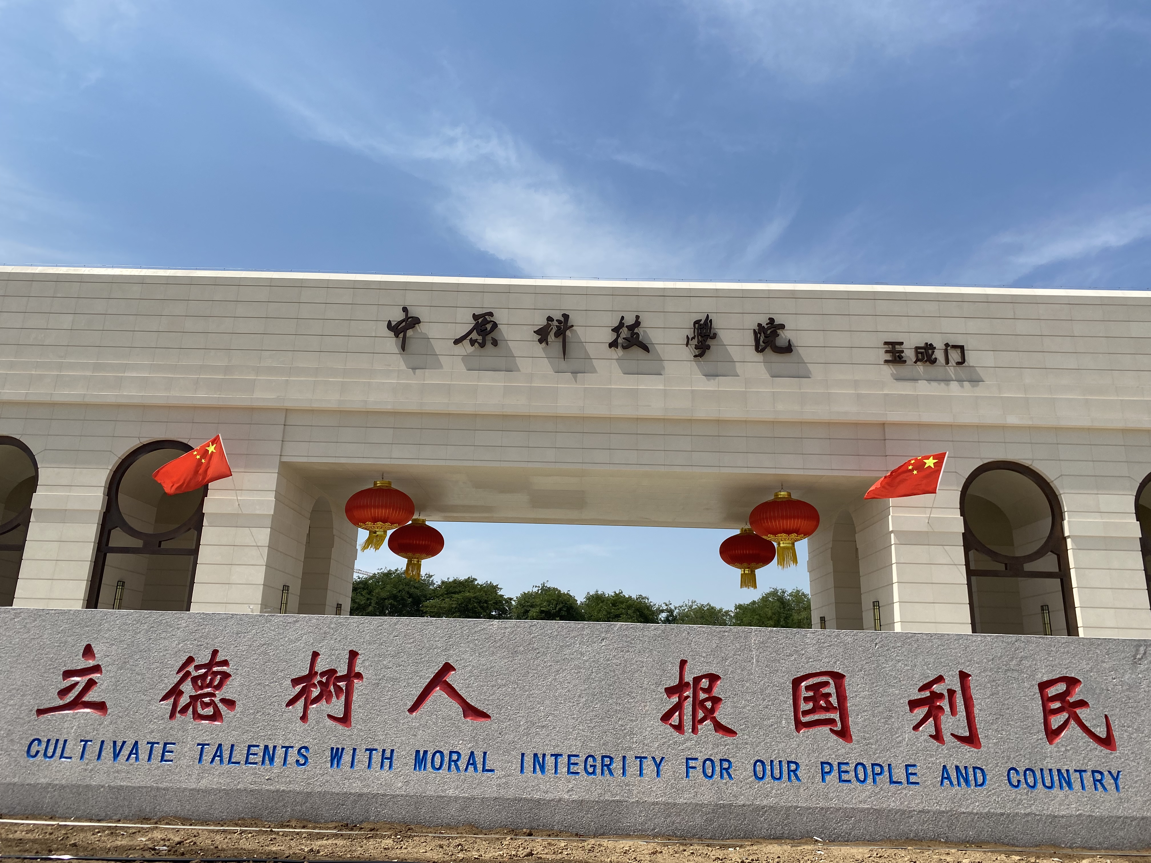 學(xué)校標(biāo)識標(biāo)牌安裝時注意的三大因素！